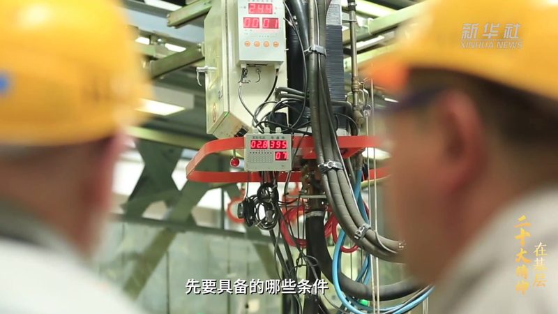 新能源行业数字孪生：构建虚拟镜像，助力智慧运维**