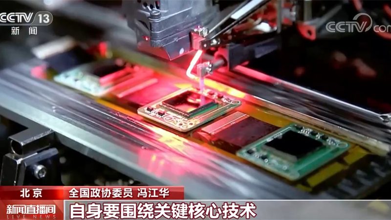 购物APP定制开发公司